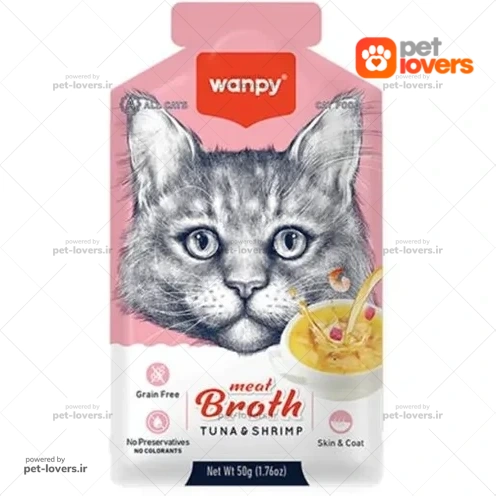 سوپ گربه مدل براث طعم ماهی تن و میگو ونپیWanpy وزن ۵۰ گرم