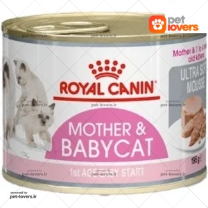 کنسرو غذای گربه مدل Mother & Baby رویال کنین Royal Canin وزن ۱۹۵ گرم