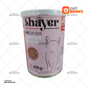 کنسرو گربه بالغ طعم پته مرغ و جگر شاير Shayer وزن 400 گرم