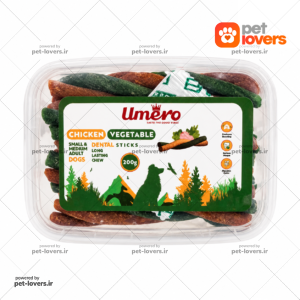 تشویقی دنتال سگ طعم مرغ و سبزیجات اومرو Umero وزن 200 گرم