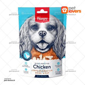 تشویقی سگ با طعم مرغ و کلسیم Wanpy Chicken Jerky & Calcium Bone Wrap ونپی وزن 100 گرم