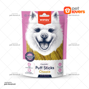 تشویقی سگ با طعم پنیر Wanpy Chewy Puff Sticks ونپی وزن 100 گرم