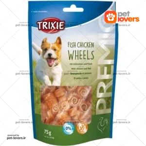تشویقی سگ طعم مرغ و ماهی تریکسی Trixie وزن 75 گرم