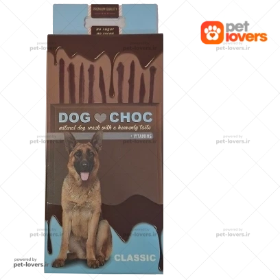 تشویقی سگ میله ای طعم کلاسیک داگ چاک Dog choc وزن ۵۰ گرم