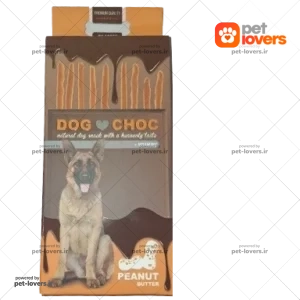 تشویقی سگ میله ای طعم بادام زمینی داگ چاک Dog choc وزن 50 گرم