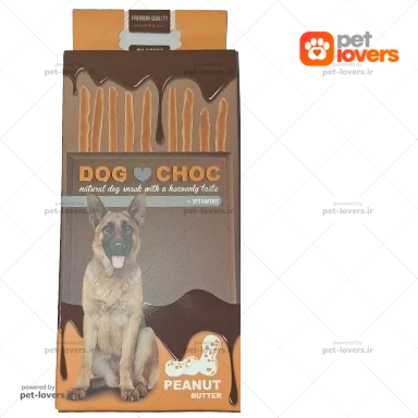 تشویقی سگ میله ای طعم بادام زمینی داگ چاک Dog choc وزن ۵۰ گرم