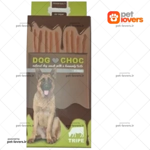 تشویقی سگ میله ای طعم سیرابی داگ چاک Dog choc وزن 50 گرم