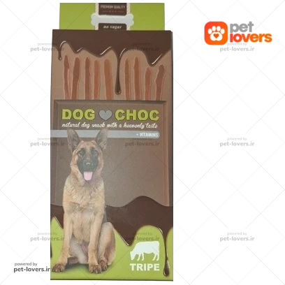 تشویقی سگ میله ای طعم سیرابی داگ چاک Dog choc وزن ۵۰ گرم