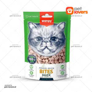 تشویقی گربه با طعم اردک Wanpy Freeze Dried Bites ونپی وزن 80 گرم