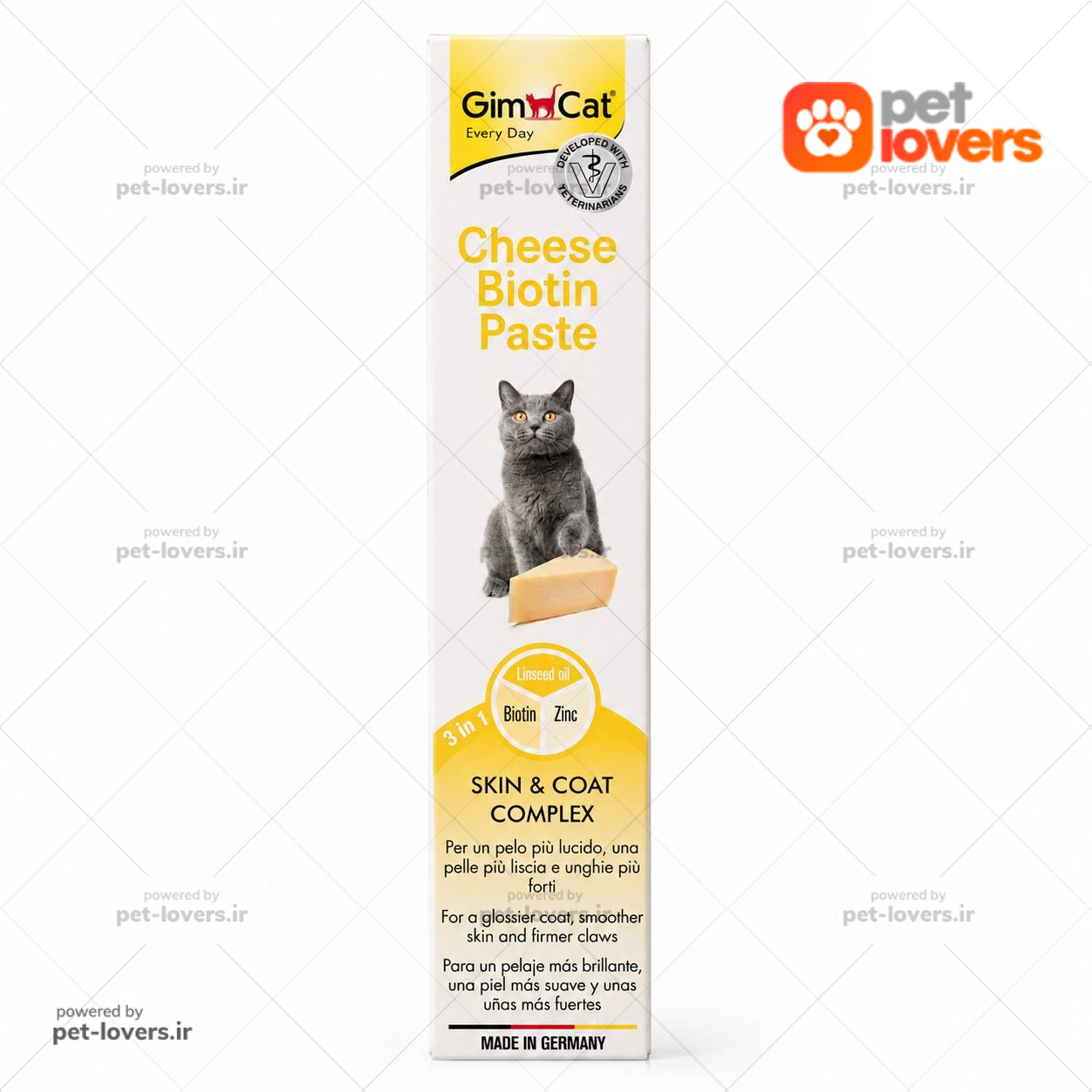 خمیر مالت گربه بیوتین و پنیر جیم کت GimCat Cheese Biotin Paste وزن ۵۰ گرم
