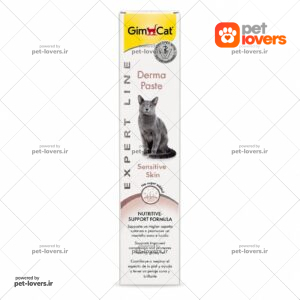 خمیر مالت گربه مخصوص پوست و مو جیم کت GimCat Derma Paste وزن 50 گرم