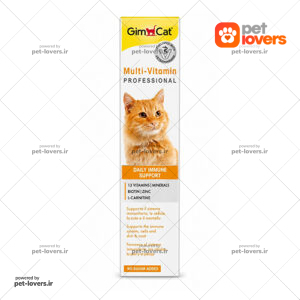 خمیر مولتی ویتامین حرفه ای گربه جیم کت GimCat Multi Vitamin Professional وزن 50 گرم
