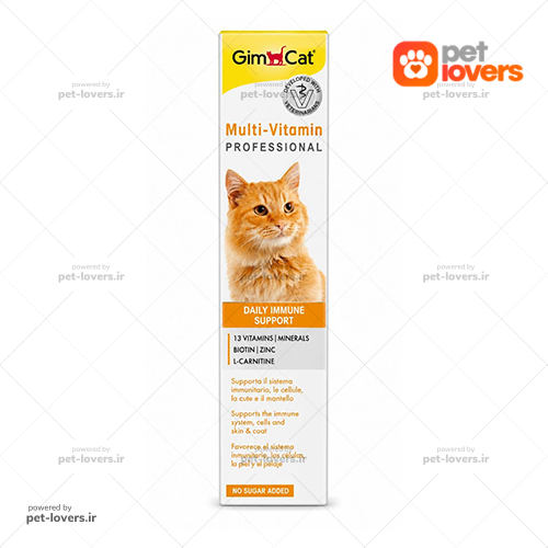 خمیر مولتی ویتامین حرفه ای گربه جیم کت GimCat Multi Vitamin Professional وزن ۵۰ گرم