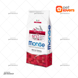 غذا خشک سگ بالغ نژاد کوچک  طعم گوشت مرغ و برنج مونژه Monge وزن 10 کیلوگرم