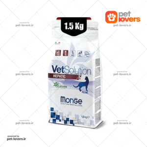غذا خشک درمانی گربه هپاتیک مونژه Monge VetSolution Hepatic وزن 1.5 کیلوگرم