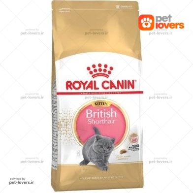 غذای خشک بچه گربه بریتیش رویال کنین Royal Canin وزن ۲ کیلوگرم