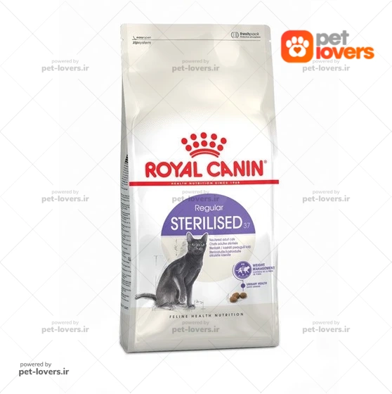 غذای خشک گربه بالغ عقیم شده رویال کنین Royal Canin وزن ۲ کیلوگرم