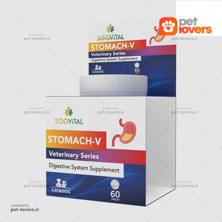 قرص مکمل محافظت از معده و حالت تهوع سگ و گربه STOMACH-V زوویتال Zoovital بسته ۶۰ عددی