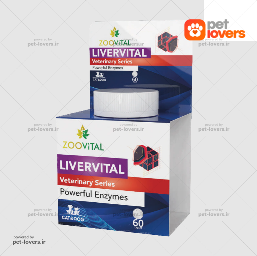 قرص مکمل کبد سگ و گربه LIVERVITAL زوویتال Zoovital بسته ۶۰ عددی