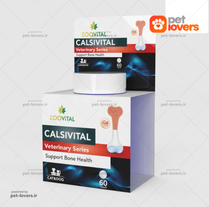 قرص مکمل کلسیم سگ و گربه CALSIVITAL زوویتال Zoovital بسته ۶۰ عددی