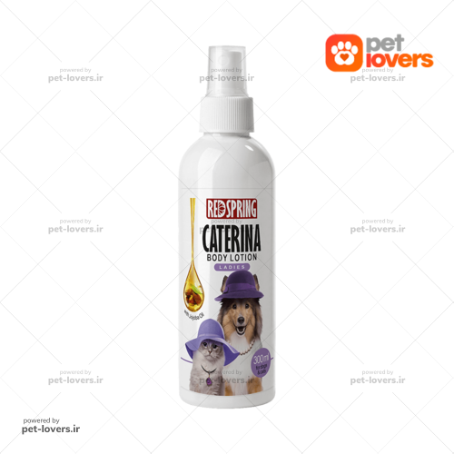 لوسیون بدن سگ و گربه حاوی روغن جوجوبا رد اسپرینگ Red Spring CATERINA Body Lotion Ladies حجم ۳۰۰ میلی لیتر