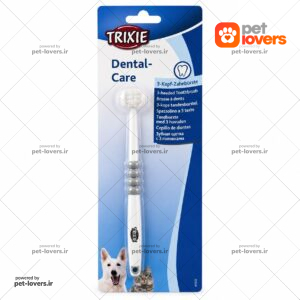 مسواک دندان گربه و سگ تریکسی Trixie dental care