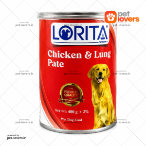 کنسرو سگ طعم مرغ و جگر سفید لوریتا Lorita وزن 400 گرم