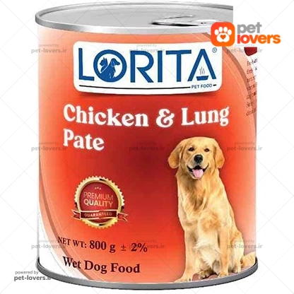 کنسرو سگ طعم مرغ و جگر سفید لوریتا Lorita وزن ۸۰۰ گرم