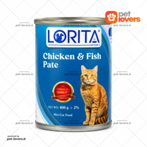 کنسرو گربه طعم مرغ و ماهی لوریتا Lorita وزن ۴۰۰ گرم