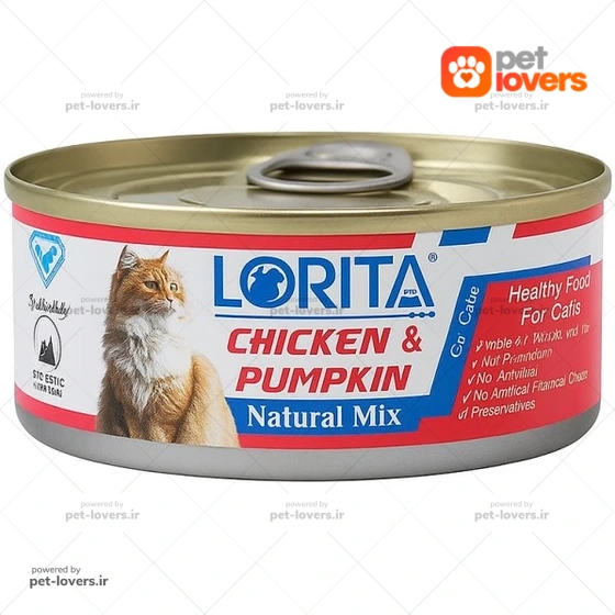کنسرو گربه مدل نچرال میکس طعم مرغ و کدو حلوایی لوریتا Lorita وزن ۹۰ گرم
