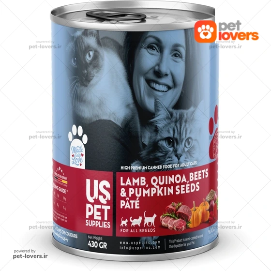 کنسرو گربه پریمیوم طعم گوشت بره ، کینوآ ، چغندر و تخم کدو یو اس پت US Pet وزن ۴۳۰ گرم