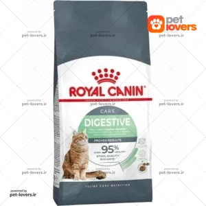 ‌غذای خشک گربه مدل دایجستیو رویال کنین Royal Canin وزن 2 کیلوگرم