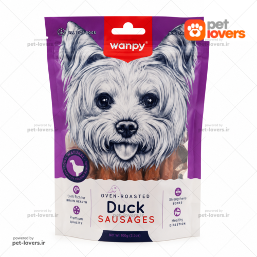 تشویقی سگ طعم اردک ونپی Wanpy Duck Sausages وزن ۱۰۰ گرم