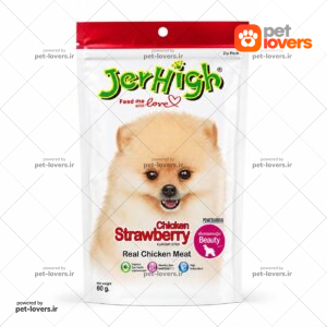 تشویقی سگ مرغ و توت فرنگی جر های Jerhigh وزن 60 گرم