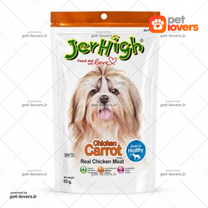 تشویقی سگ مرغ و هویج جرهای Jerhigh وزن 60 گرم