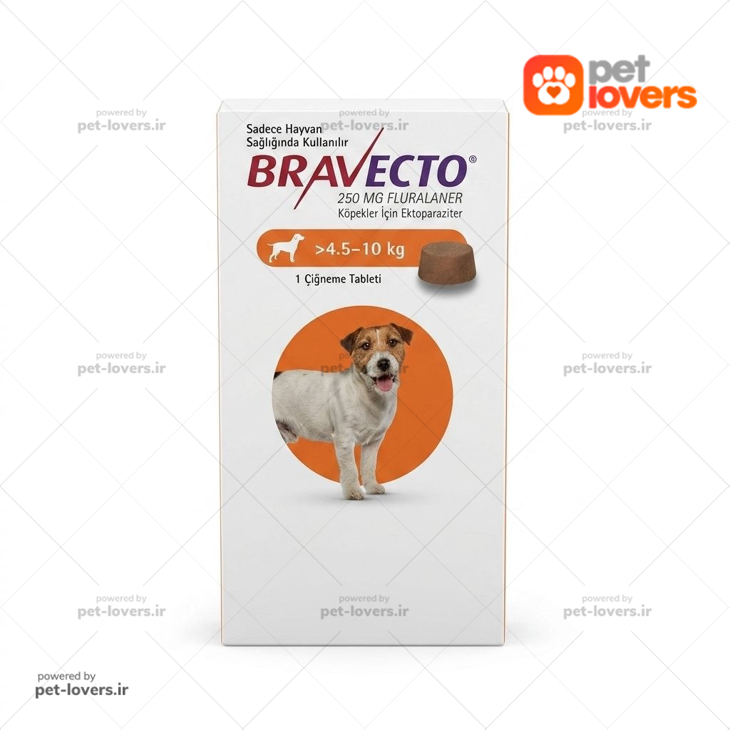 قرص ضد کک و کنه سگ براوکتو Bravecto برای وزن ۴.۵ تا ۱۰ کیلوگرم