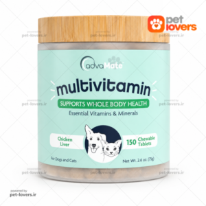 قرص مولتی ویتامین جویدنی سگ و گربه طعم جگر مرغ ادواکر advacare بسته 150 عددی