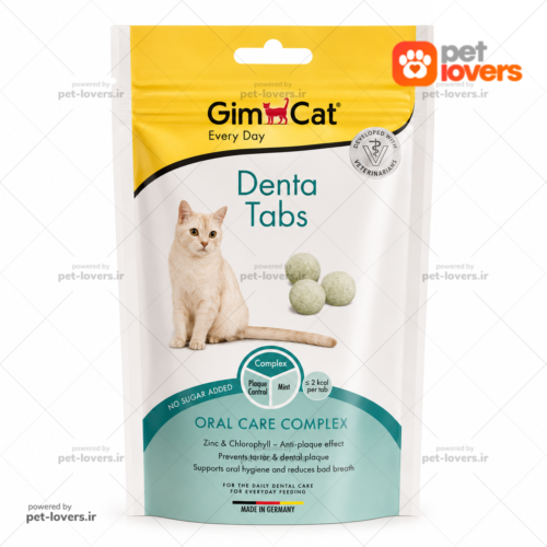 قرص مکمل مراقبت از دندان گربه جیم کت GimCat Denta Tabs Oral Care Complex