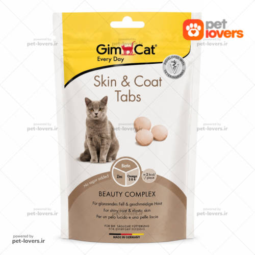 قرص مکمل پوست و مو گربه جیم کت GimCat Skin & Coat Tabs Beauty Complex