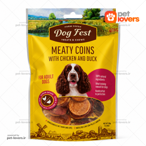 تشویقی سگ بالغ با طعم مرغ و اردک داگ فست Dog Fest Meaty Coins with Chicken and Duck وزن ۹۰ گرم