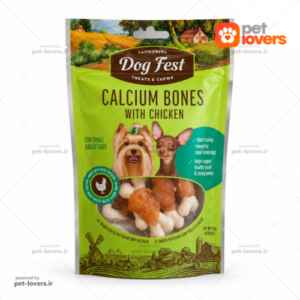 تشویقی سگ نژاد کوچک با طعم استخوان کلسیمی و مرغ داگ فست Dog Fest Calcium Bones With Chicken وزن 90 گرم