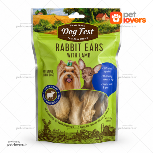 تشویقی سگ نژاد کوچک با طعم گوشت بره داگ فست Dog Fest Rabbit Ears with Lam وزن ۹۰ گرم
