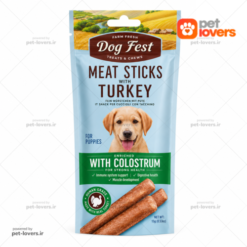تشویقی مدادی سگ طعم بوقلمون داگ فست Dog Fest Meat Sticks with Turkey وزن ۴۵ گرم