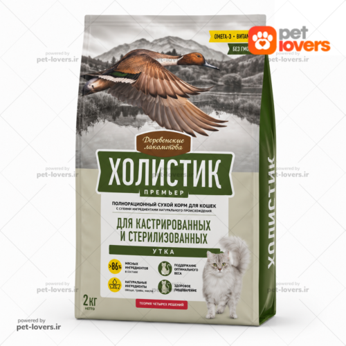 غذای خشک گربه بالغ با طعم غاز وحشی کت فست Cat Fast وزن ۱۰ کیلوگرم