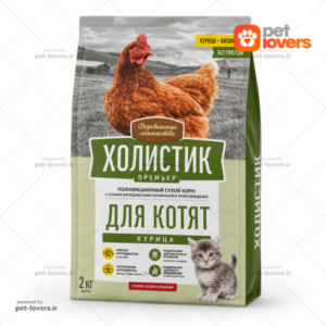 غذای خشک گربه کیتن با طعم مرغ کت فست Cat Fast وزن 10 کیلوگرم