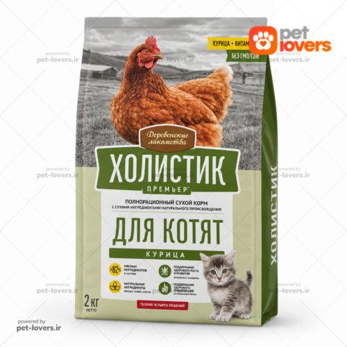 غذای خشک گربه کیتن با طعم مرغ کت فست Cat Fast وزن ۱۰ کیلوگرم
