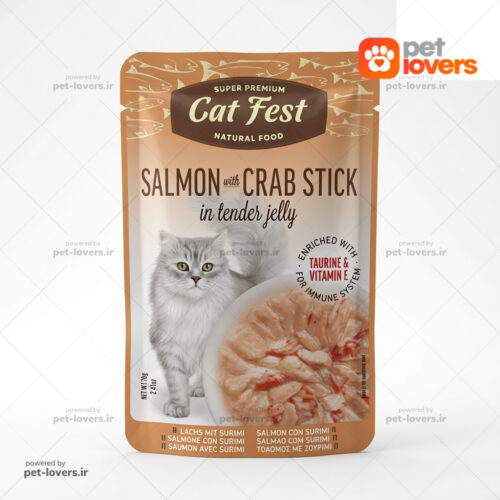 پوچ گربه با طعم سالمون و استیک خرچنگ در ژله کت فست Cat Fest وزن ۷۰ گرم