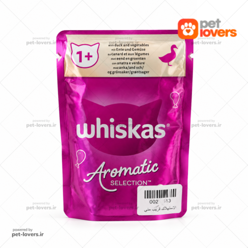 پوچ گربه بالغ طعم اردک و سبزیجات ویسکاس Whiskas Aromatic Selection وزن ۸۵ گرم