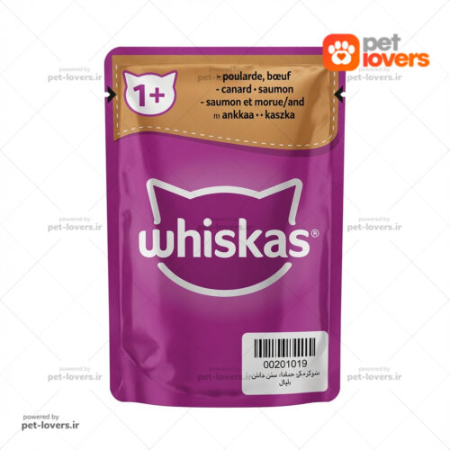 پوچ گربه بالغ طعم اردک ویسکاس آلمانی Whiskas وزن ۸۵ گرم
