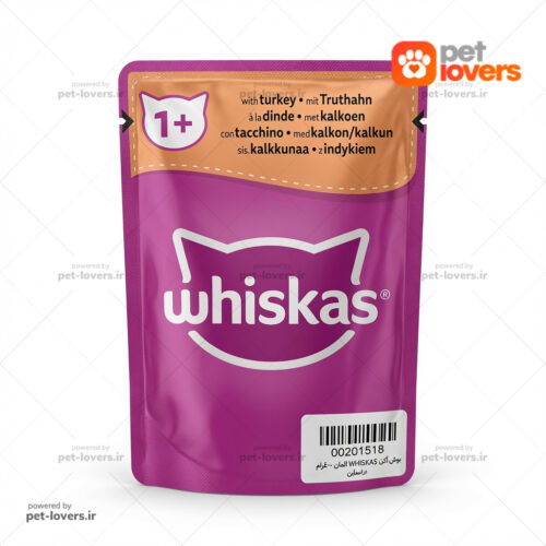 پوچ گربه بالغ طعم بوقلمون ویسکاس آلمانی Whiskas وزن ۸۵ گرم